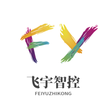 飞宇智控app2026优化版v2.8.3 安卓版