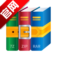 全能解压缩专家app手机版v2.6.3 2026优化版