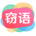 窃语漂流瓶appv2.0.3.242