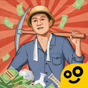 王铲铲的致富之路最新版最新版下载