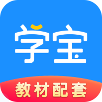学宝(小学宝)appv7.3.7 安卓版