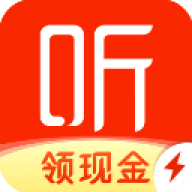 喜马拉雅极速版最新版v3.4.4.3