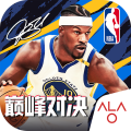 NBA巅峰对决手游下载小米版v1.0.0