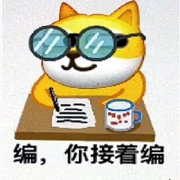 照妖镜最新版本 v4.0