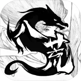 鬼谷八荒安卓版完整单机版v1.1.279