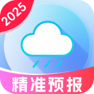 每日天气预告手机安卓版v1.2.2.2