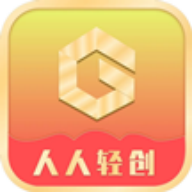 GO轻创购物软件apk最新版v1.0.0