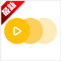 GIF master2026优化版本v1.15.1 安卓版