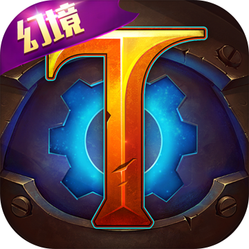 火炬之光最新手机移动端下载v3.08