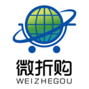 微折购app官方最新版3.3.2最新版