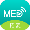 TalkMED安卓版v5.6.3