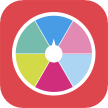 大转盘小决定2.1.7安卓版