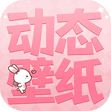 乃由壁纸1.0.2安卓版v1.0.2