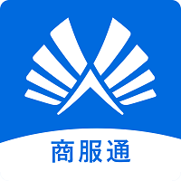商服通app2026优化版v2.5.0 安卓版