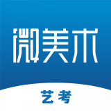 微美术安卓最新版v1.1.9