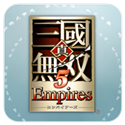 真三国无双5猛将传手机移动端下载v2.0.0.1