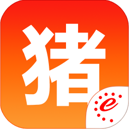猪易通最新版v7.8.3