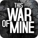 这是我的战争手机移动端全DLC最新版v1.6.9