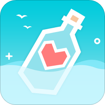 漂流瓶CP软件官方版v3.3.7.2 免费版