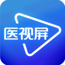 医视屏移动版v2.7.9