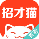 招才猫直聘app2026优化版v7.64.0 手机版