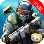 火线指令最新版下载