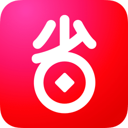 好省最新版本5.9.2.0安卓版