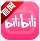 哔哩哔哩弹幕网手机版v8.73.0 安卓版