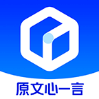 文小言网页版 v4.0.0.10安卓版