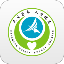 常州人社appv1.20.0