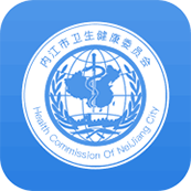 健康内江app官方版v2.7.5 安卓版