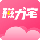 磁力宅安装 v5.3.23