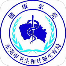 健康东莞预约预防针appv2.10.8