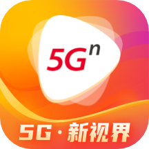 5g沃视频app2026优化版本v8.5.5 安卓版