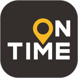 如祺出行appv3.19.0 安卓版