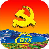 新时代e支部app安卓版v2.9.18 官方版