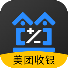 店小算app2.17.8最新版
