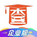 查博士企业版app5.1.33安卓版