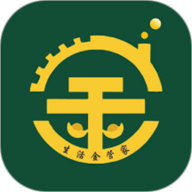 生活金管家平台6.9.78官方版