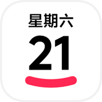vivo日历2026优化版本安装包v7.3.4.1 2026优化版