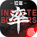 网易率土之滨官服手机移动端下载v8.1.9