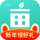 一亩田农产品批发买卖服务平台v6.66.43 2026优化版