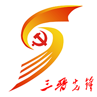 三晋先锋管理员登录平台软件v3.4.2