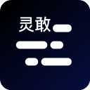 口播提词器安装手机版 v4.4.6 手机版