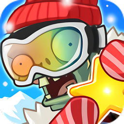 植物大战僵尸全明星手机v1.0.98最新版