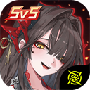 重构阿塔提斯官服最新版下载