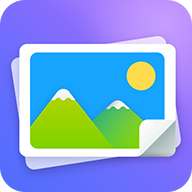 相册集app2026优化版v1.9.2 安卓版