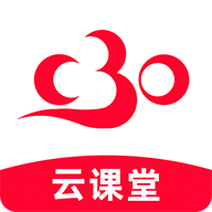 C30云课堂平台官方版1.3.4最新版