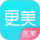 更美医美7.51.75安卓版
