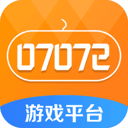 07072手游盒子最新版appv6.1.4